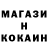ГАШ Cannabis K. Nazerke