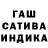 Amphetamine VHQ Dinara Khadaeva