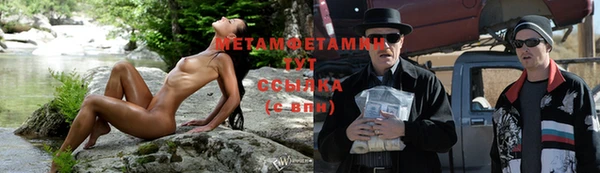 прущая мука Гусев