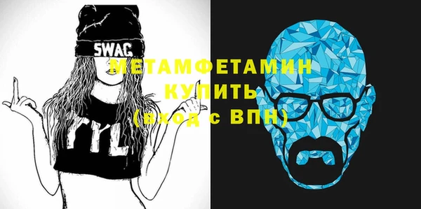 прущая мука Гусев