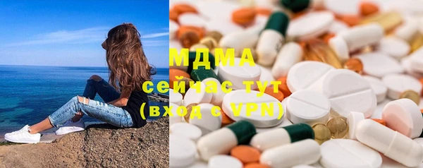 прущая мука Гусев