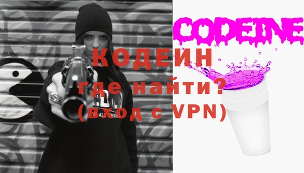 прущая мука Гусев
