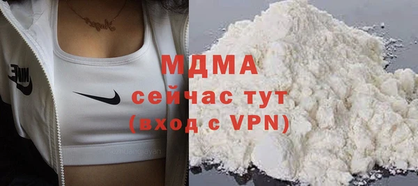 прущая мука Гусев