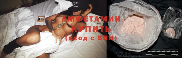 прущая мука Гусев