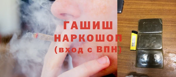 jwh Гусь-Хрустальный