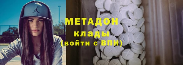 jwh Гусь-Хрустальный
