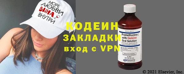 jwh Гусь-Хрустальный