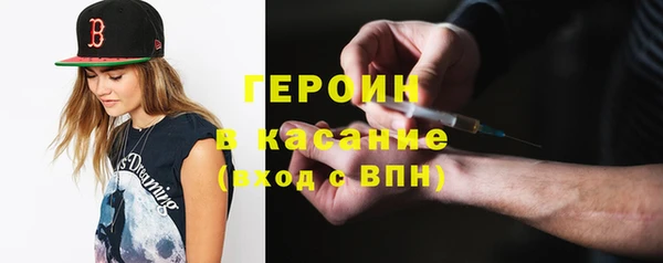 jwh Гусь-Хрустальный