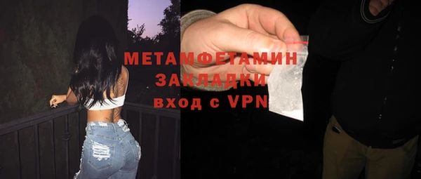 jwh Гусь-Хрустальный