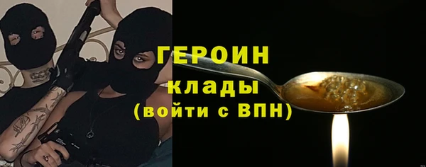 jwh Гусь-Хрустальный