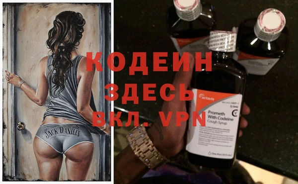 прущая мука Гусев