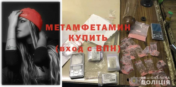 jwh Гусь-Хрустальный