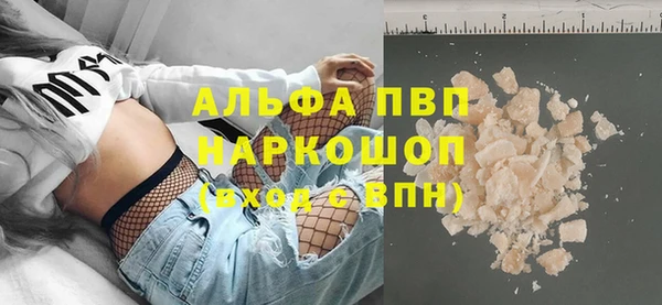 jwh Гусь-Хрустальный