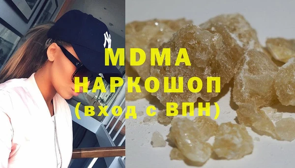 прущая мука Гусев