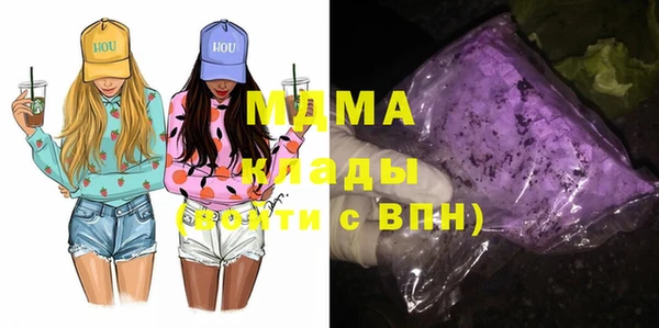 jwh Гусь-Хрустальный