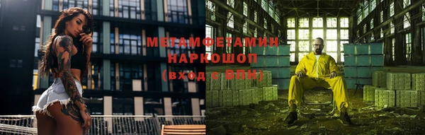 jwh Гусь-Хрустальный