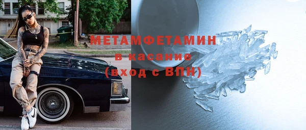 jwh Гусь-Хрустальный